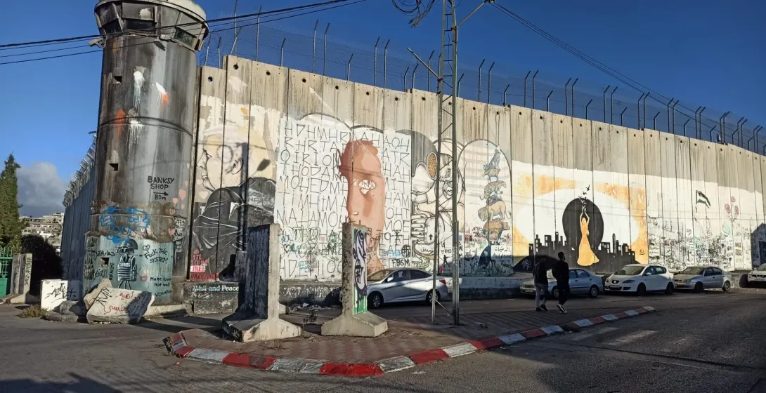 Vibrant murals on the West Bank Barrier in Bethlehem, Palestine.