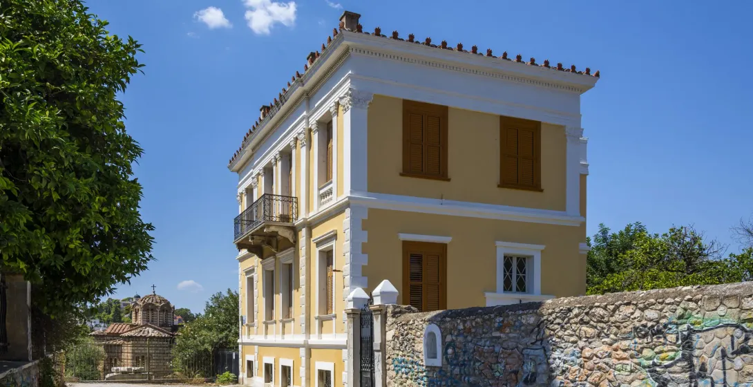A charming yellow building in Athens, Greece.