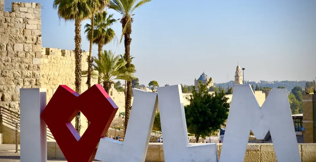 I❤JERUSALEM sign in front of Jerusalem's Old City walls.