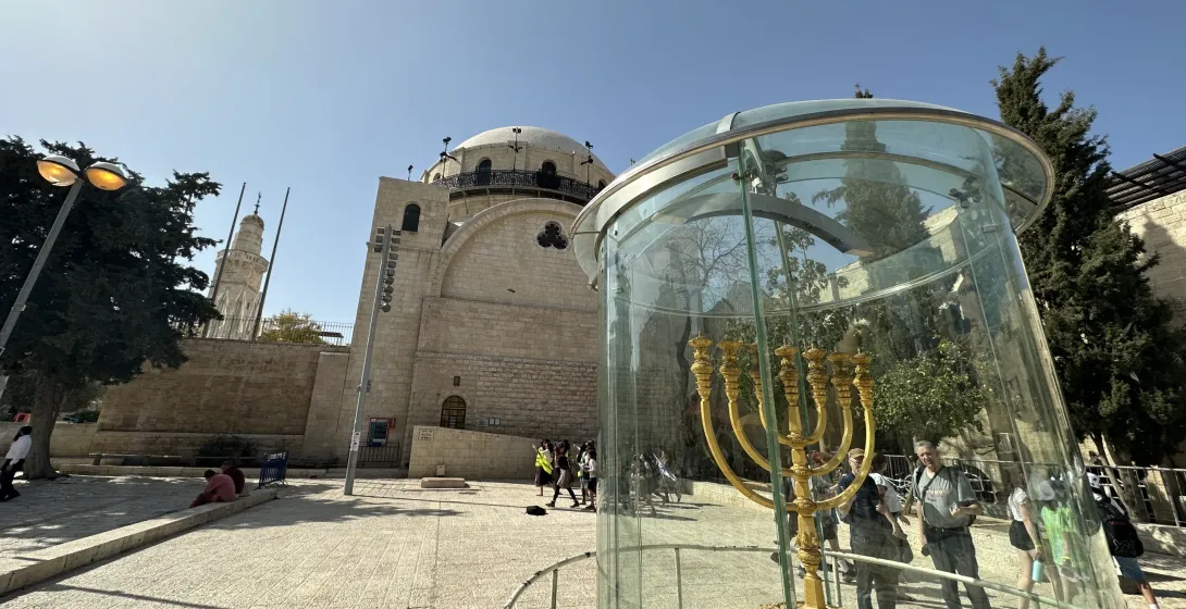 Golden Menorah in Jerusalem's Old City.