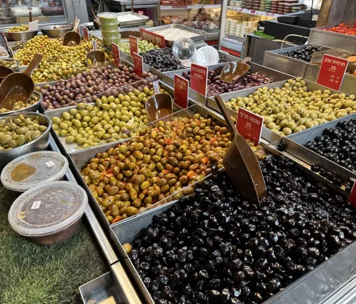 Assorted olives on display at the Machane Yehuda Market in Jerusalem.