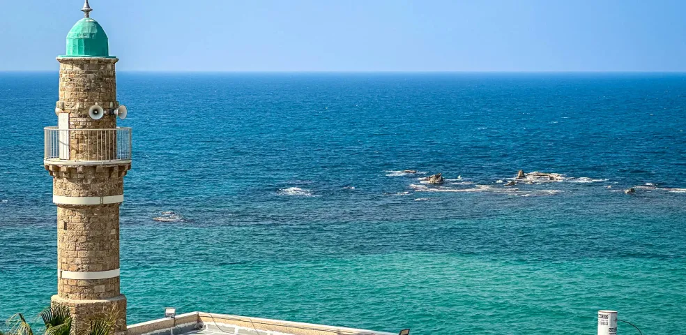 Jaffa's minaret overlooking the Mediterranean Sea.