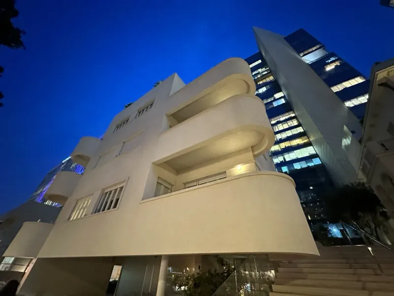 Bauhaus architecture in Tel Aviv at night.